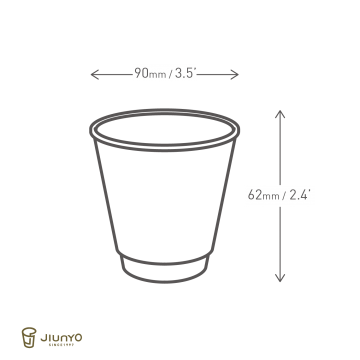 8oz(90)雙層杯 JY-8oz90DW